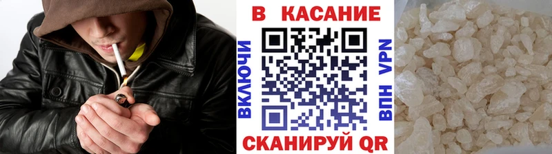 Виды наркоты Буй Гашиш  АМФ  Бутират  МЕФ  Каннабис  Alpha PVP 