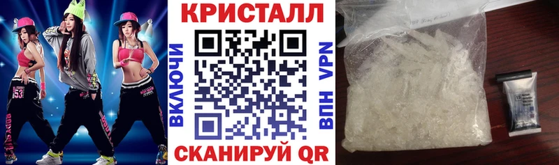 кракен ONION  Буй  Амфетамин 98% 
