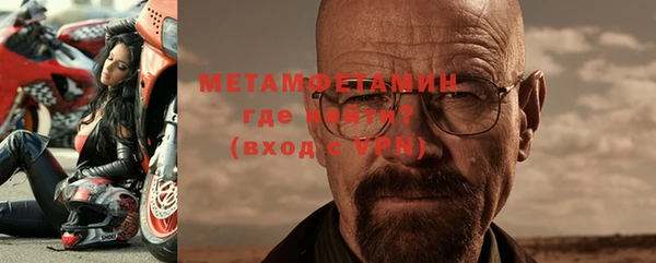 MDMA Premium VHQ Баксан