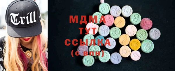 jwh Балахна