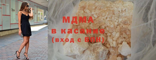 круглые Алексин