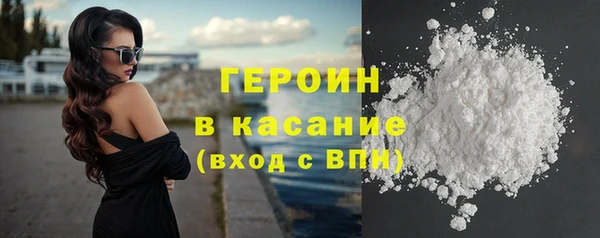 spice Арсеньев
