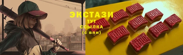 spice Арсеньев