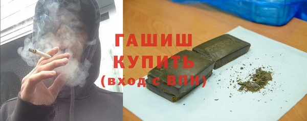 MDMA Premium VHQ Баксан