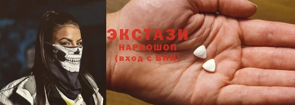 spice Арсеньев