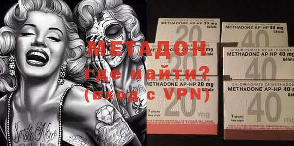 МДПВ Болохово