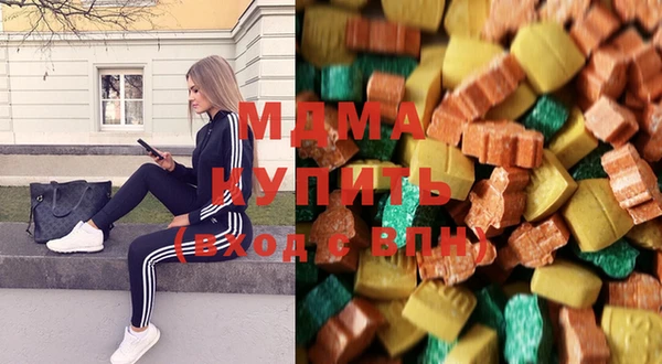 прущая мука Аркадак