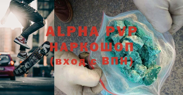 MDMA Premium VHQ Баксан