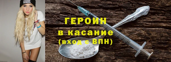 jwh Балахна