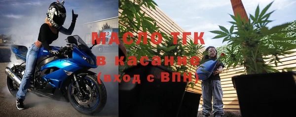 наркотики Балабаново
