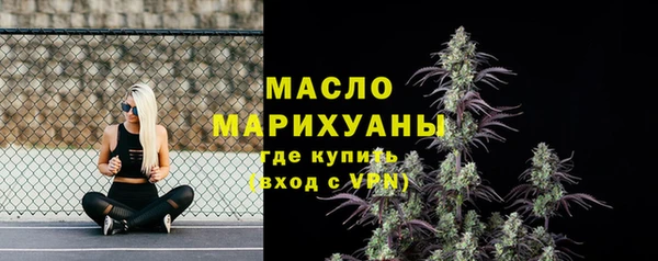 spice Арсеньев