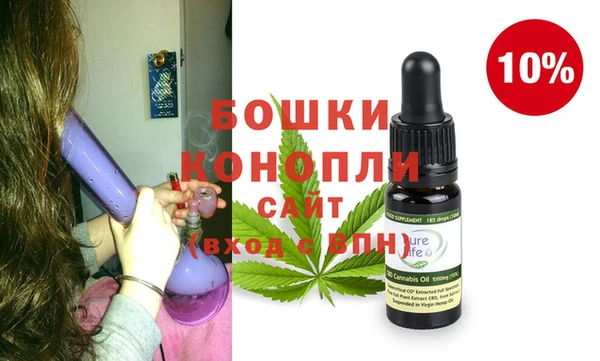 МДПВ Болохово