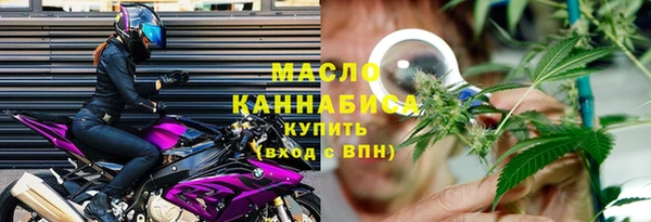jwh Балахна