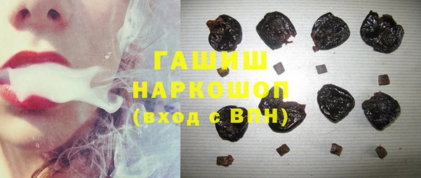 jwh Балахна