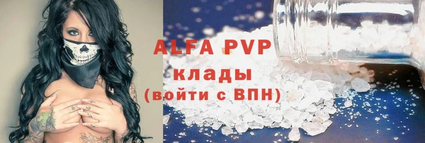MDMA Premium VHQ Баксан