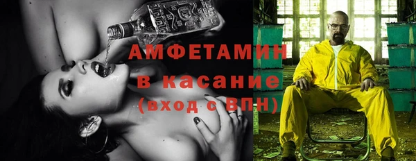 jwh Балахна