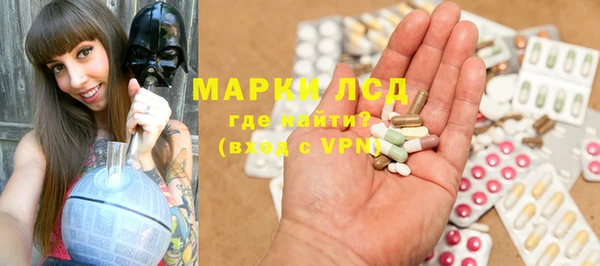 MDMA Premium VHQ Баксан