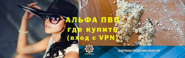MDMA Premium VHQ Баксан