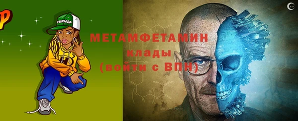 наркотики Балабаново