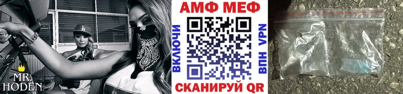 что такое   Буй  Метамфетамин пудра 
